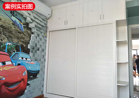 全屋定制案例—廈門水晶湖郡